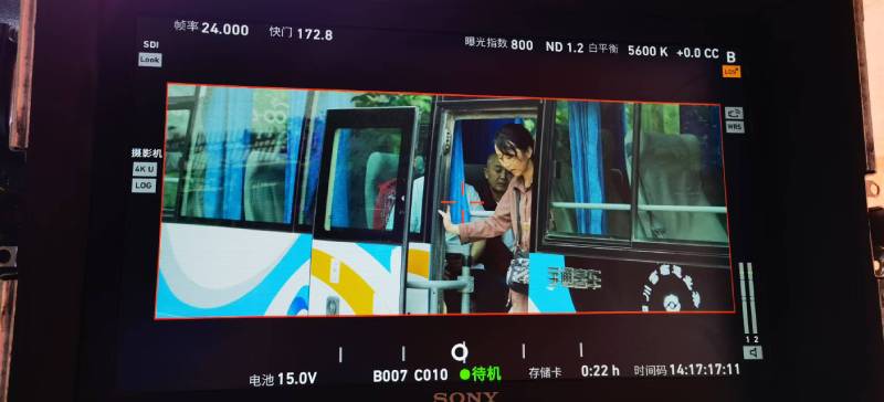 漾濞广告片制作：文旅项目专属，用故事化镜头讲好城市与景区魅力！
